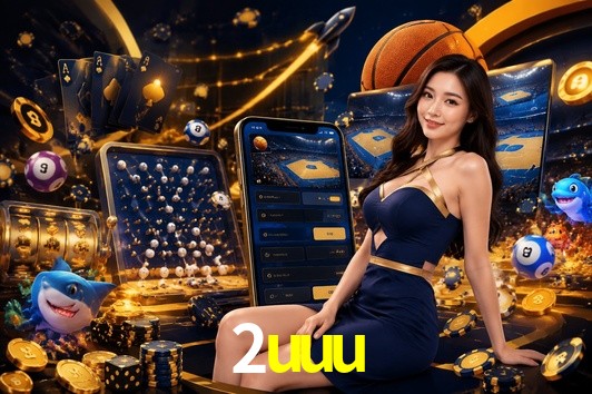 Seasonal Promotions 2uuu