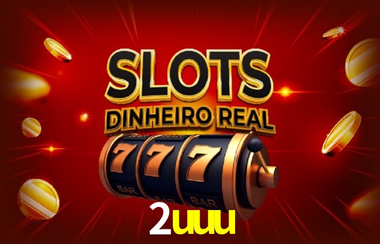 2uuu Segurança Logo 1